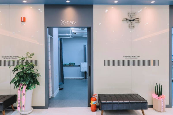 산동튼튼정형외과 ?대?吏 2