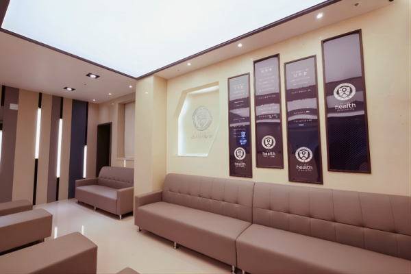 함안연세사랑의원 ?대?吏 1