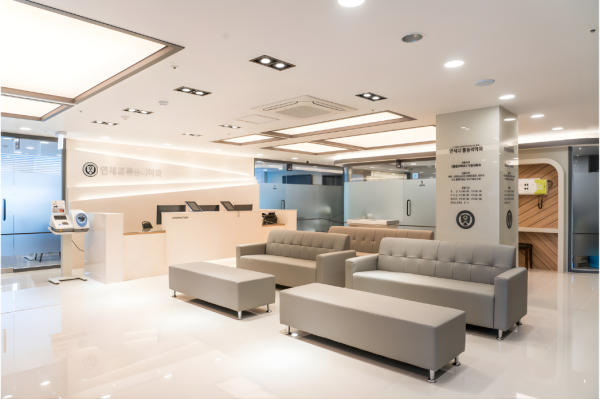 연세사랑통증의학과의원 ?대?吏 1