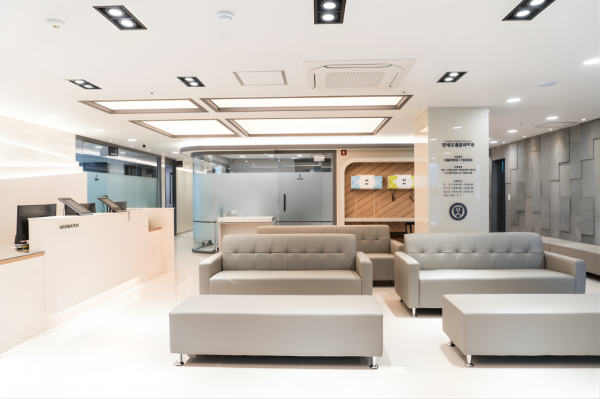 연세사랑통증의학과의원